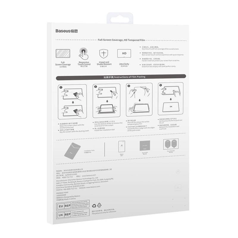 Baseus Crystal Tempered Glass 0.3mm for tablet Huawei MatePad/MatePad Pro 10.8"