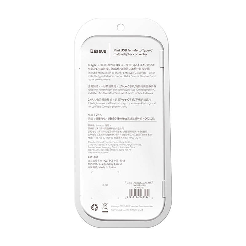 Baseus Micro USB to USB Type-C adapter - black