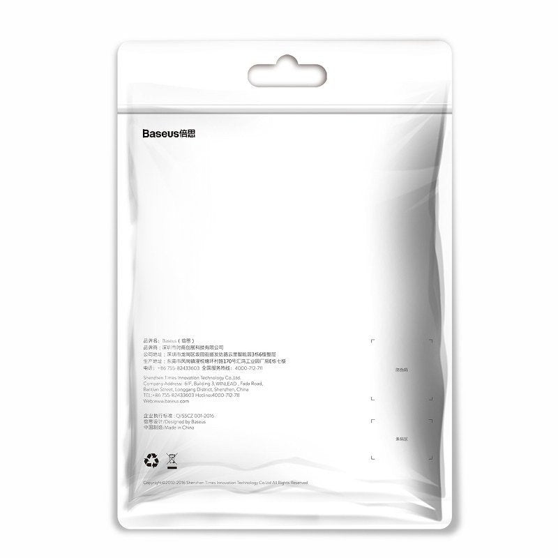 Baseus Yiven Lightning Cable 180 cm 2A (red)