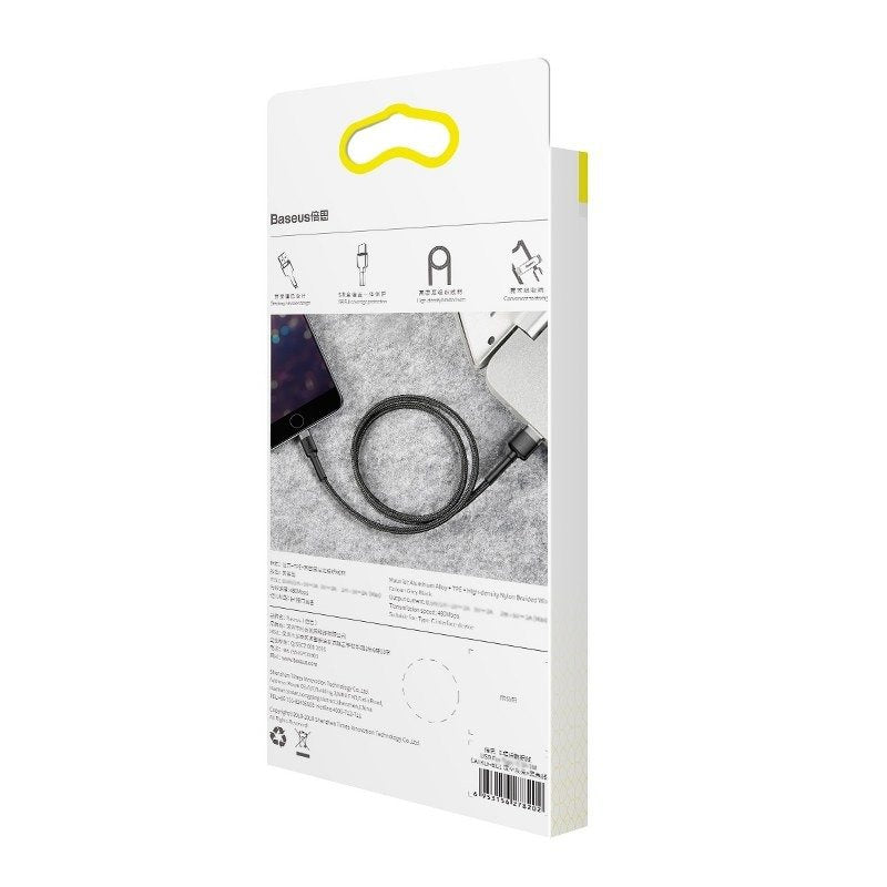 Baseus Cafule USB Lightning Cable 2.4A 0.5m (Gray+Black)