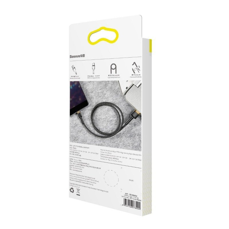 Baseus Cafule Cable USB Lightning 2.4A 1m (Gold+Black)