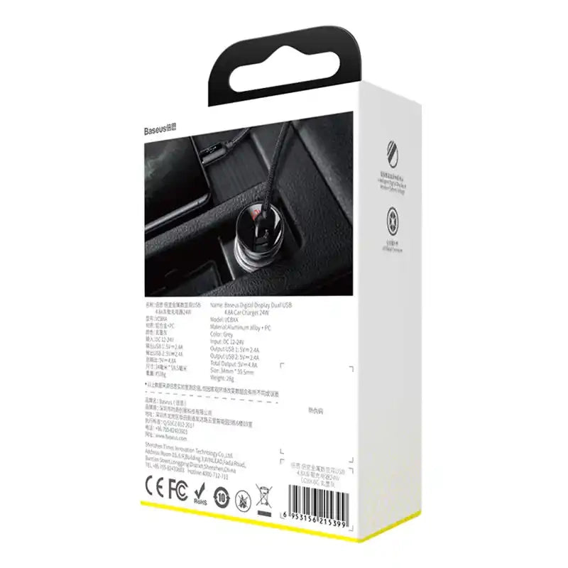 Baseus Car Charger with display 2x USB, 4,8A, 24W (gray)