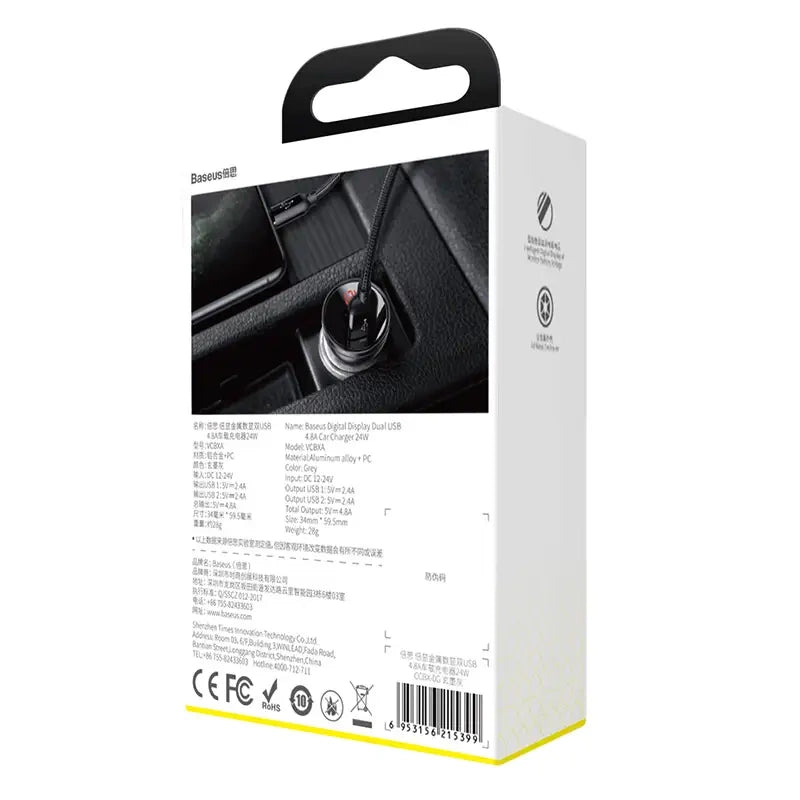 Baseus Car Charger with display, 2x USB, 4,8A, 24W (silver)