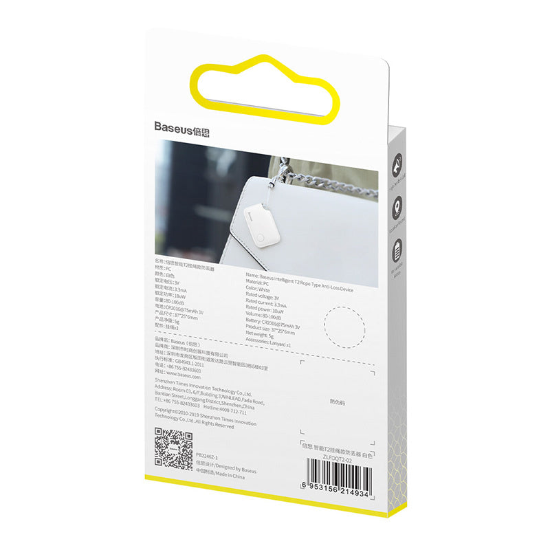 Baseus Intelligent T2 ropetype anti-loss device White
