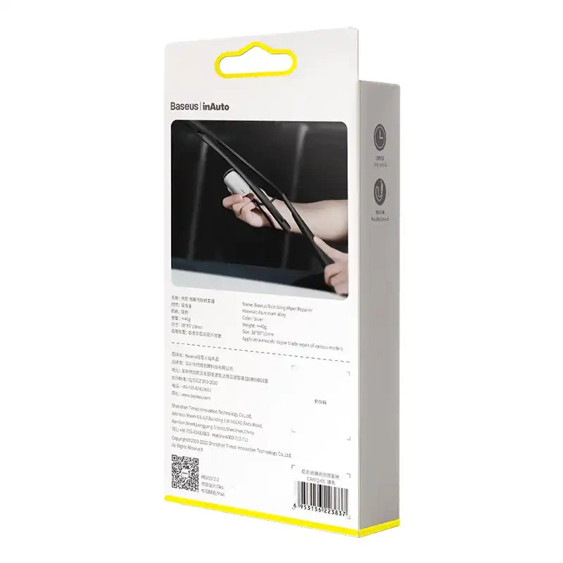 Baseus Rain Wing repairer / sharpener for car wiper Tarnish