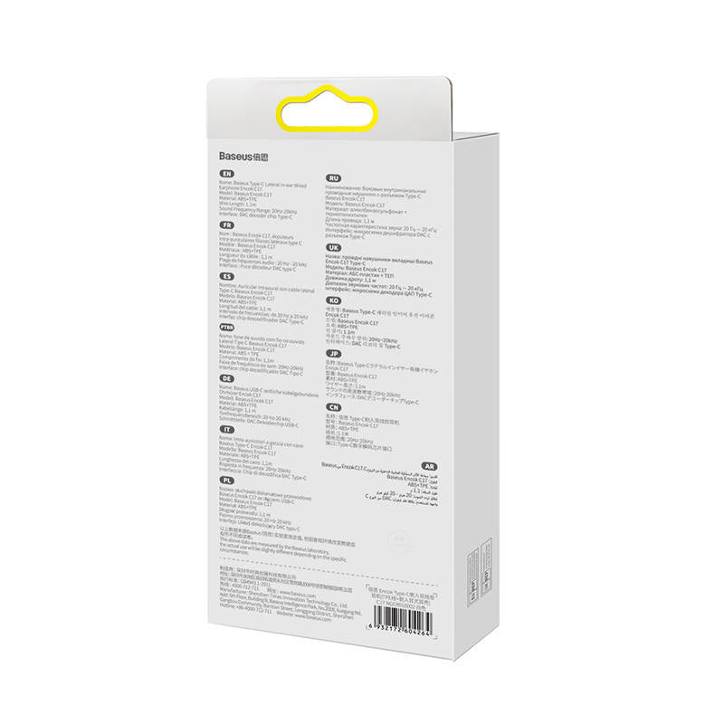 Baseus Encok C17 Earphones (white)