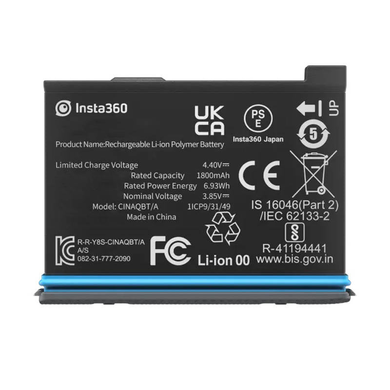 Battery Insta360 X3,1800 mAh