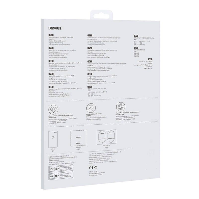 Tempered Glass Baseus 0.3mm for iPad 12.9" (2pcs)
