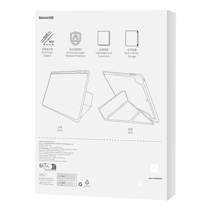 Protective case Baseus Minimalist for iPad Pro (2018/2020/2021/2022) 11-inch (black)