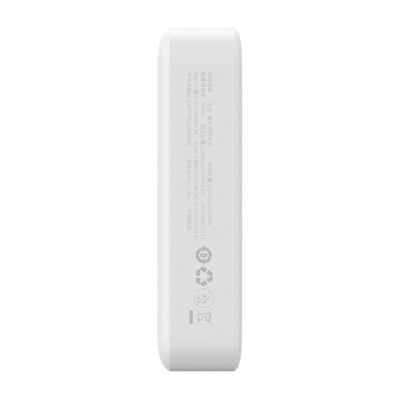 Powerbank Baseus Magnetic Mini 20000mAh, USB-C 20W MagSafe (white)