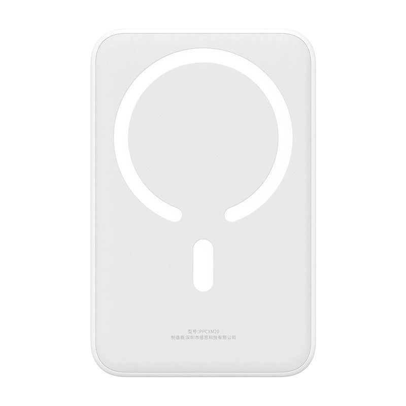 Powerbank Baseus Magnetic Mini 20000mAh, USB-C 20W MagSafe (white)
