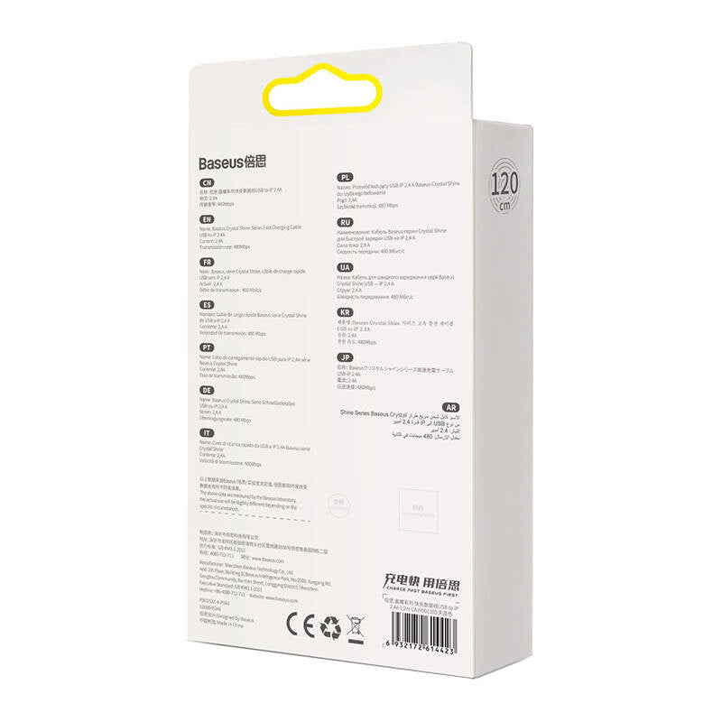 Kabel USB do iP Baseus Crystal Shine, 2.4A, 1.2m (niebieski)