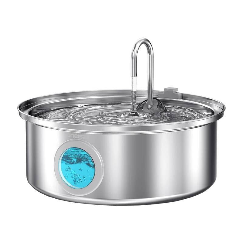 Intelligent 7L pet fountain/ drinker Oneisall PWF-002