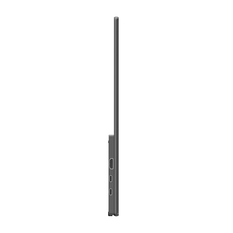 Uperfect UMax21 21,5'' 1920x1080 120Hz portable touchscreen monitor